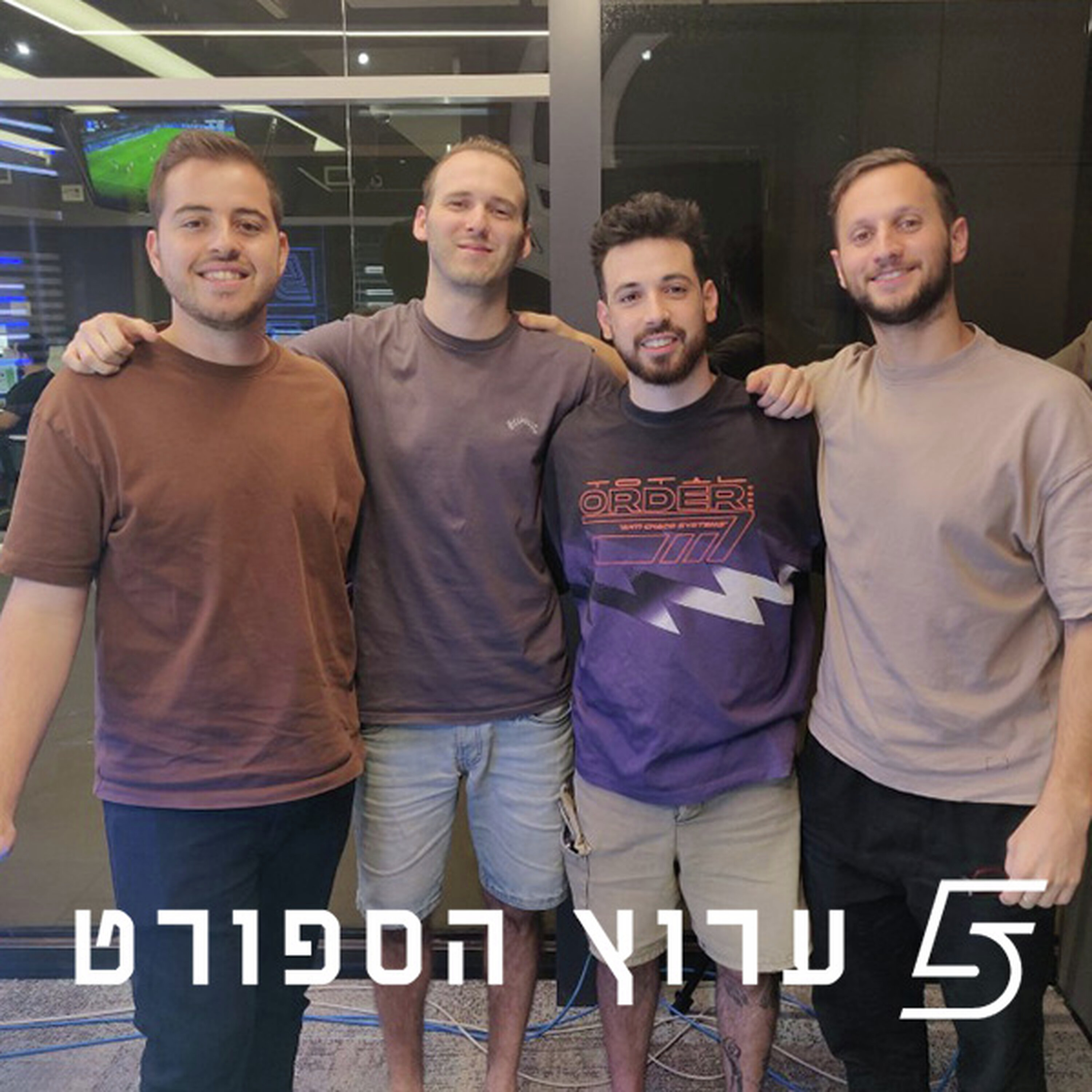 מרחק אדיר בין שתי התל אביביות