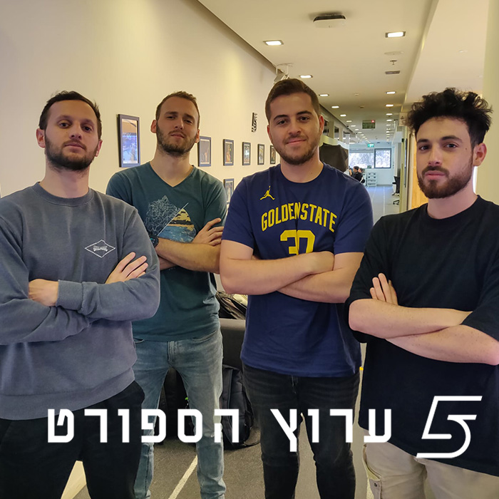 אפס רחמים