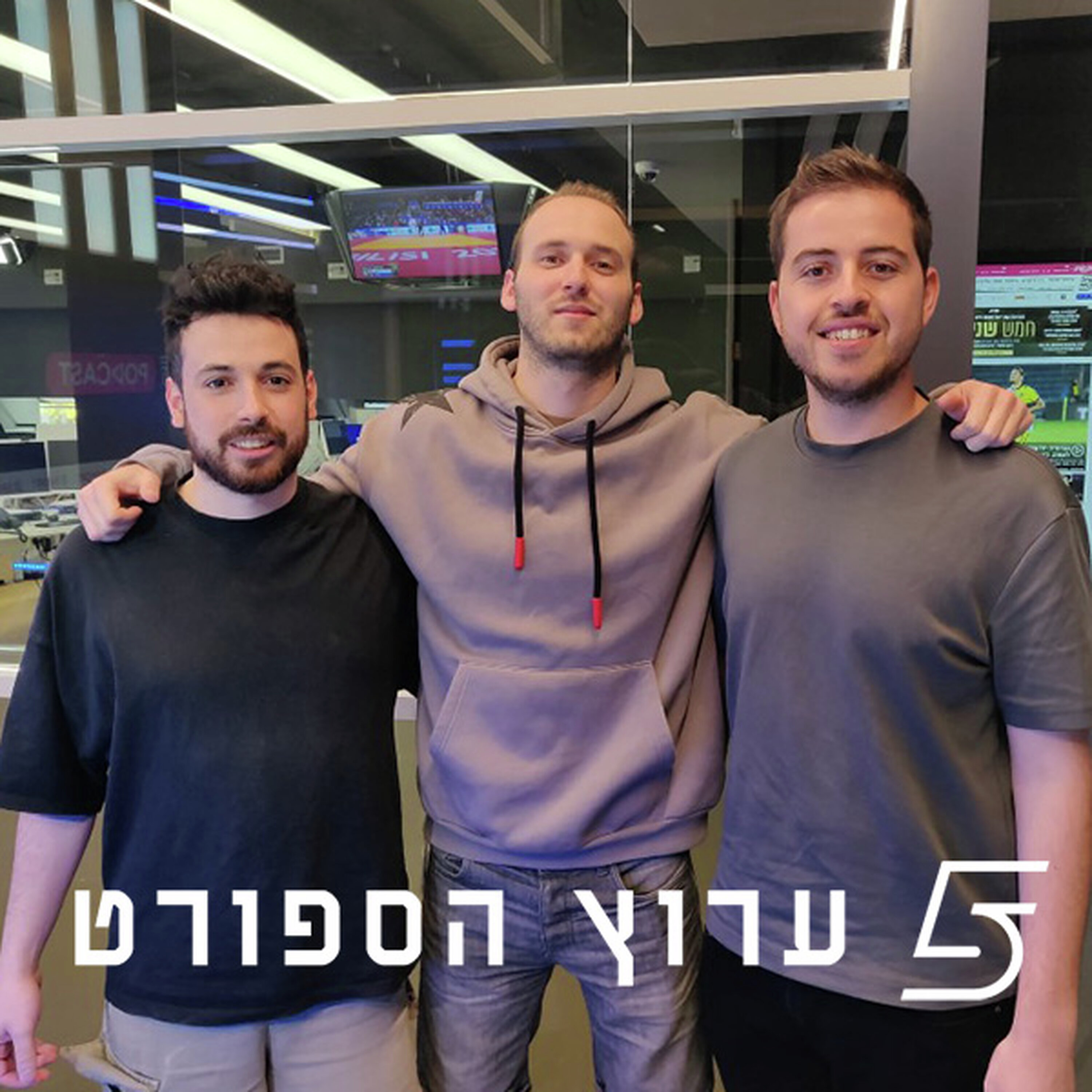 חותמים את העונה הסדירה episode artwork