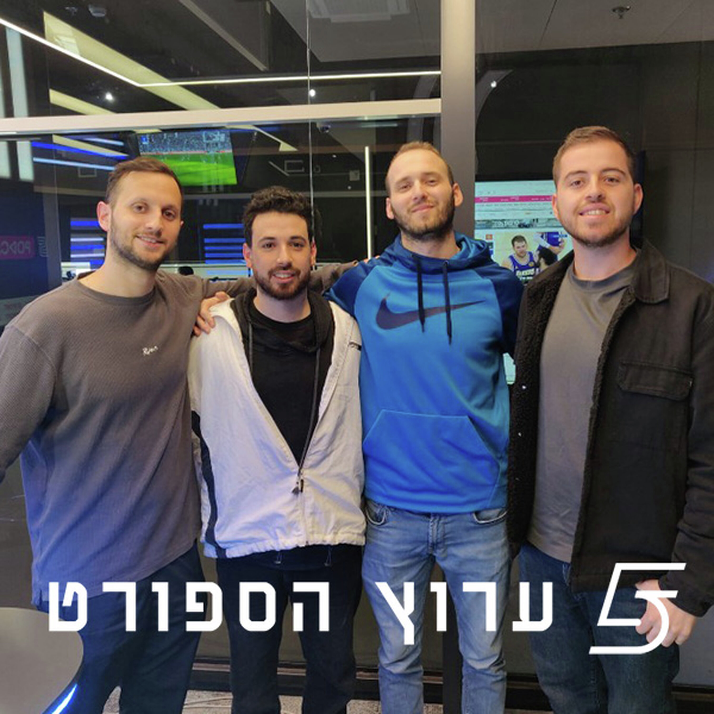 כל התרחישים אפשריים episode artwork