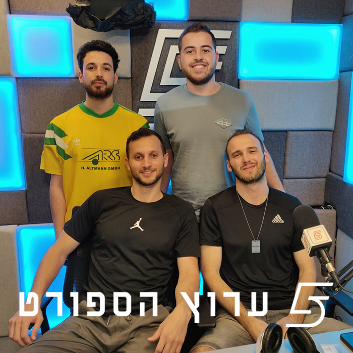 במילה אחת: פאו