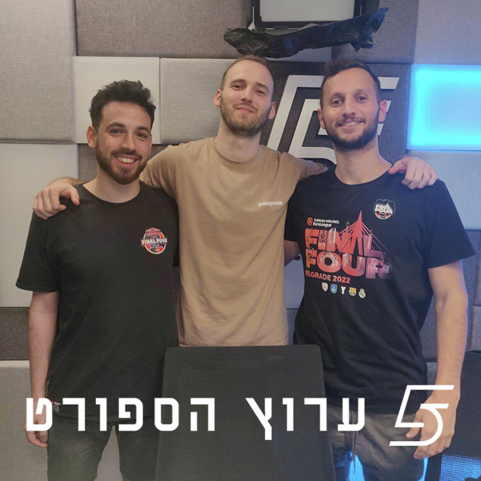 שיעור להמשך