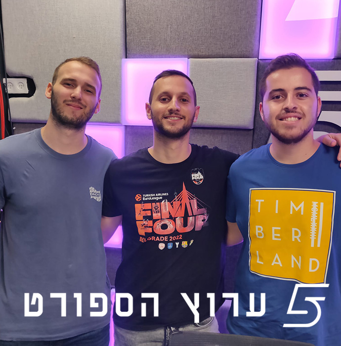 מסתגלים לסגלים