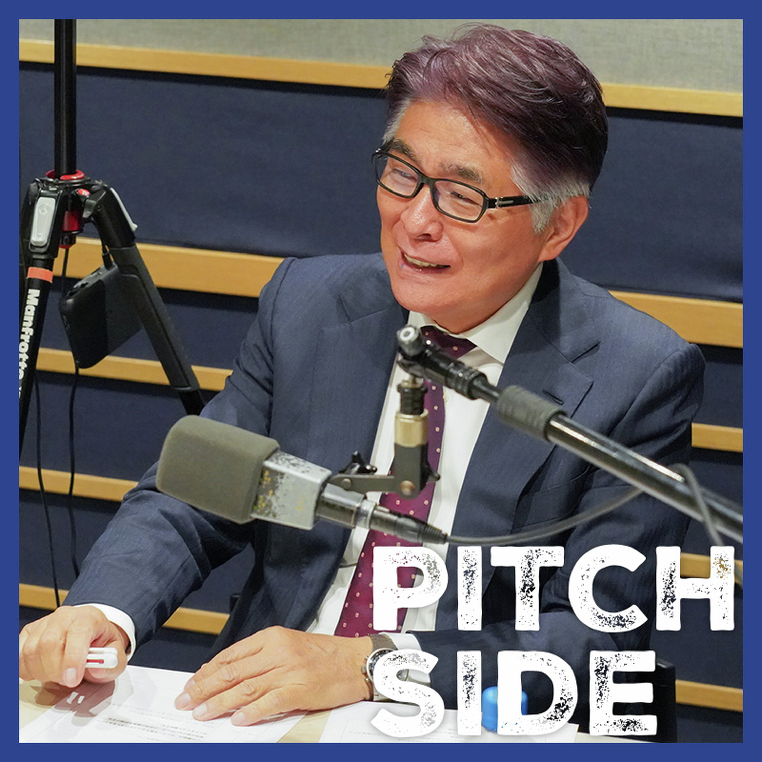 中村俊輔のサッカー日本代表コーチ入閣 山本昌邦サッカー協会技術委員長が語った決定までの舞台裏|ワールドカップ北中米大会に挑む最強の組織づくり episode artwork