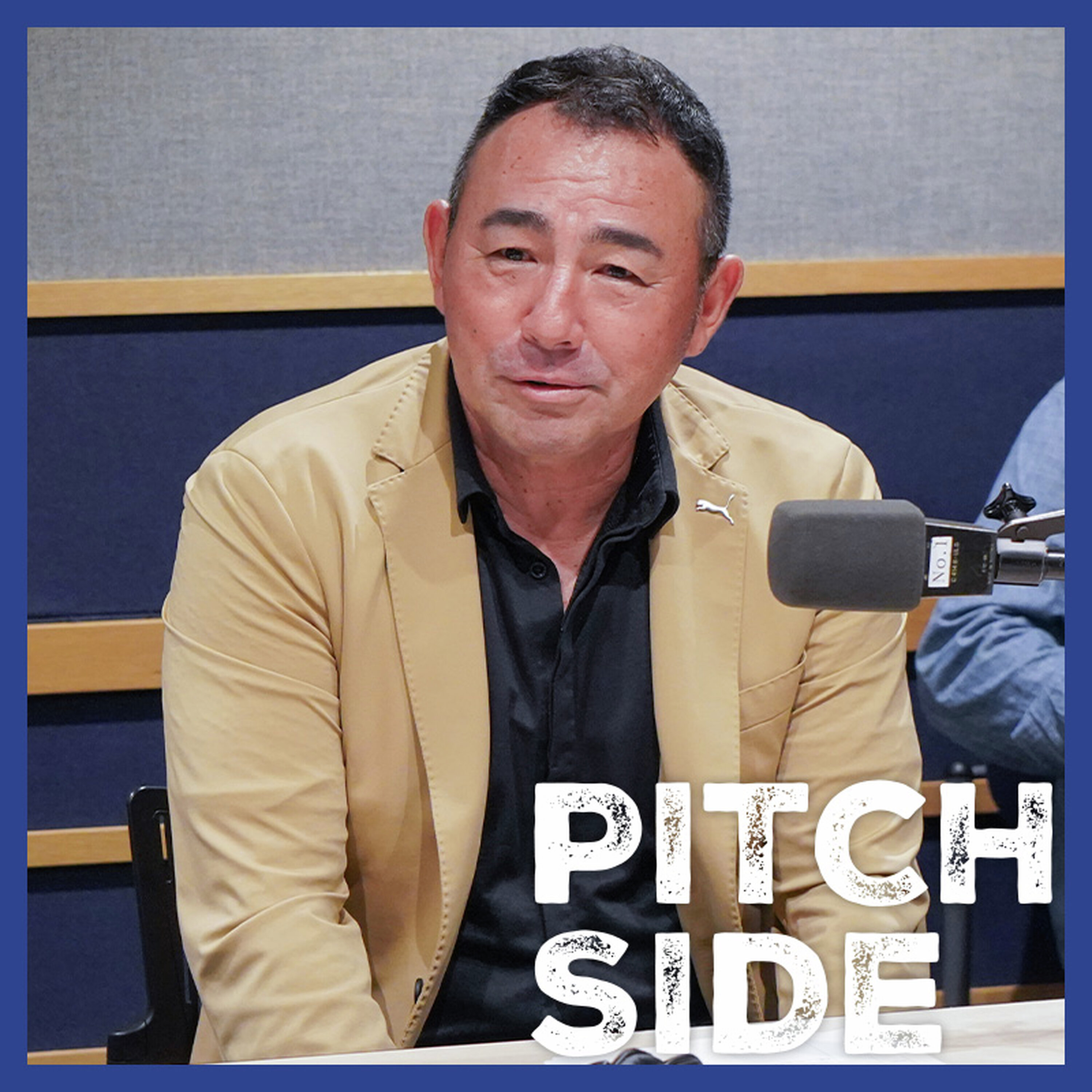 【長谷川健太×中澤佑二】「サッカーは下手。でもとにかく点を取る」驚異の点取り屋の後輩とは?|日本代表とドーハの悲劇の経験|#121 episode artwork