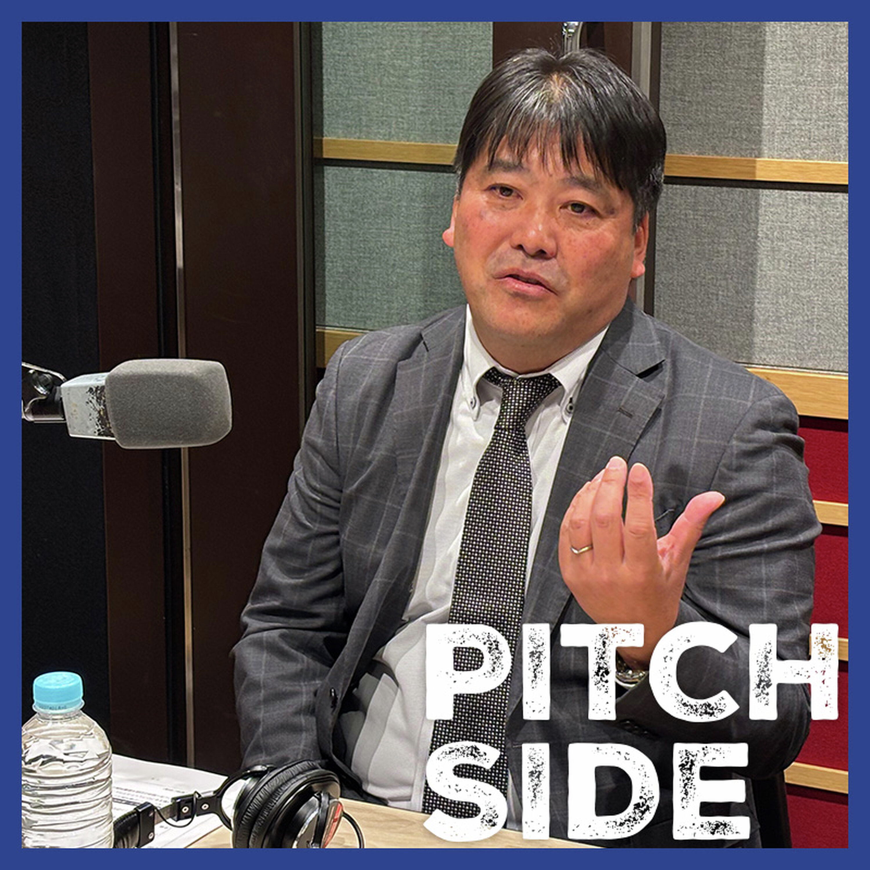 【審判と選手】今明かす、誤審の背景と舞台裏 日本サッカー協会 扇谷健司・審判委員会委員長|未来ビジョン みんなでつくりたい「安全安心で楽しいサッカー環境」 【審判と選手】今明かす、誤審の背景と舞台裏 日本サッカー協会 扇谷健司・審判委員会委員長|未来ビジョン みんなでつくりたい「安全安心で楽しいサッカー環境」