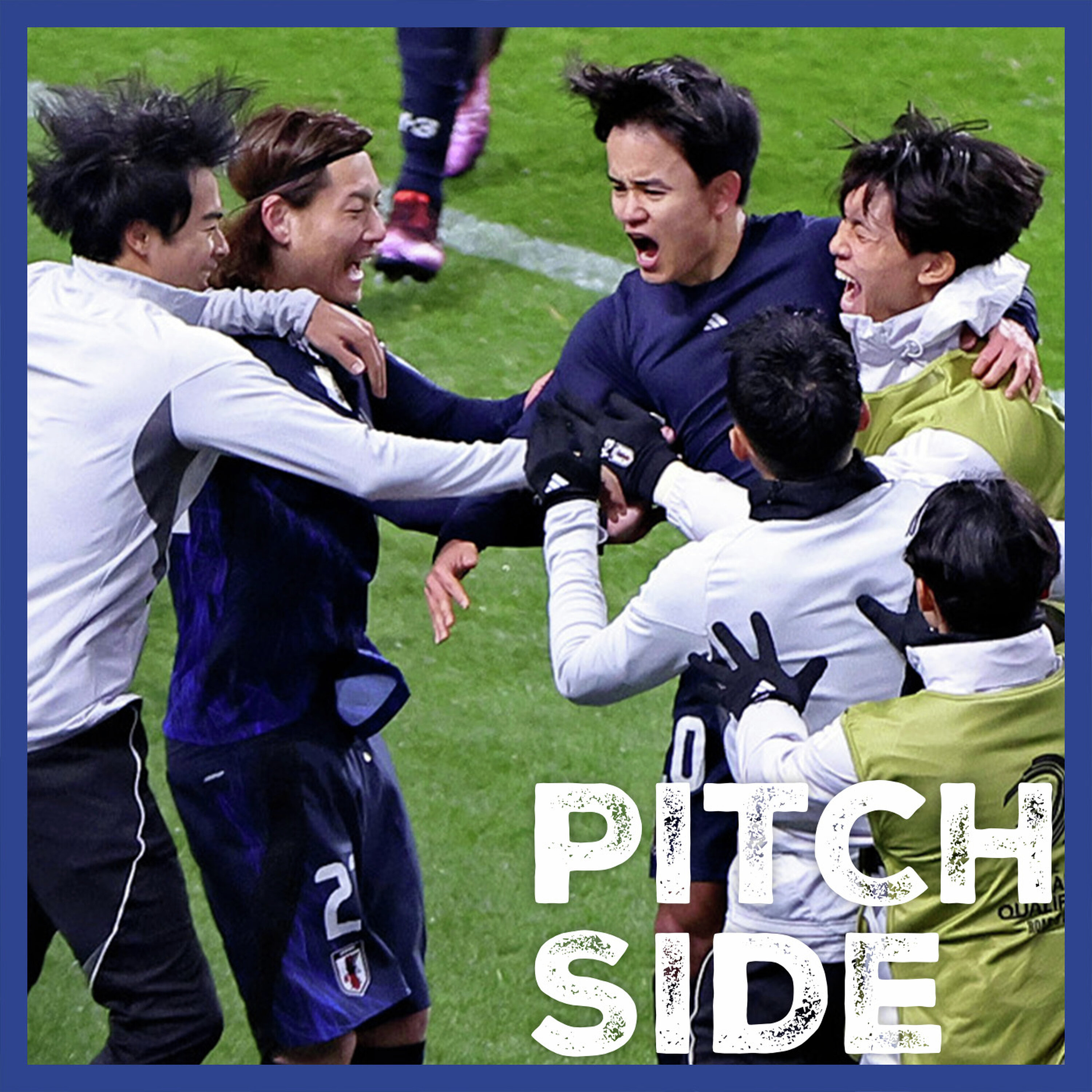 【スピンオフ】サムライブルー史上最速でW杯出場決定!読売新聞サッカー担当・星聡記者とMC川島健司が深掘りトーク