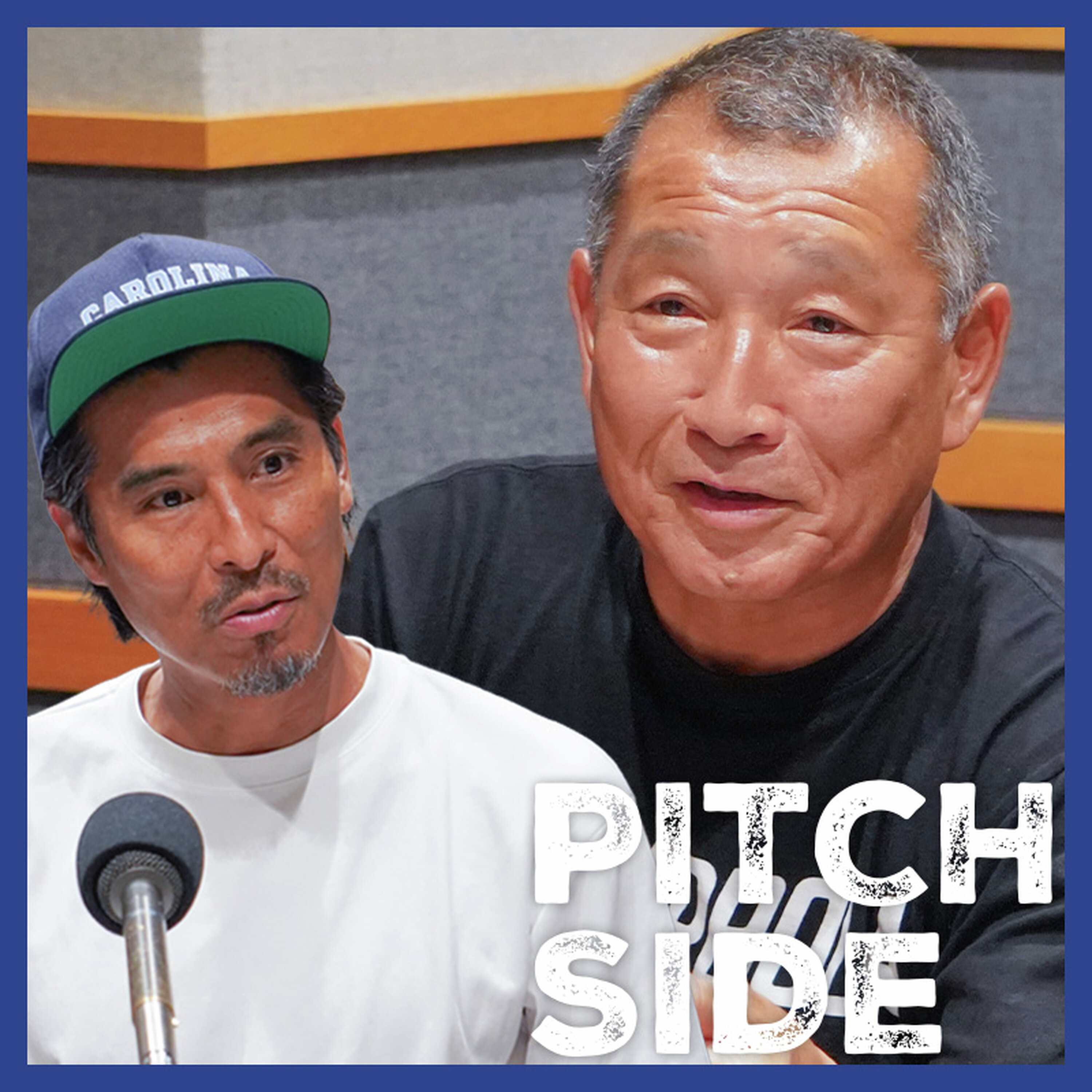 【都並敏史×中澤佑二】ディフェンダーの極意 カバーリングから育成論|素直さが伸びるコツ「プロの技術は真似から始まる」|#119