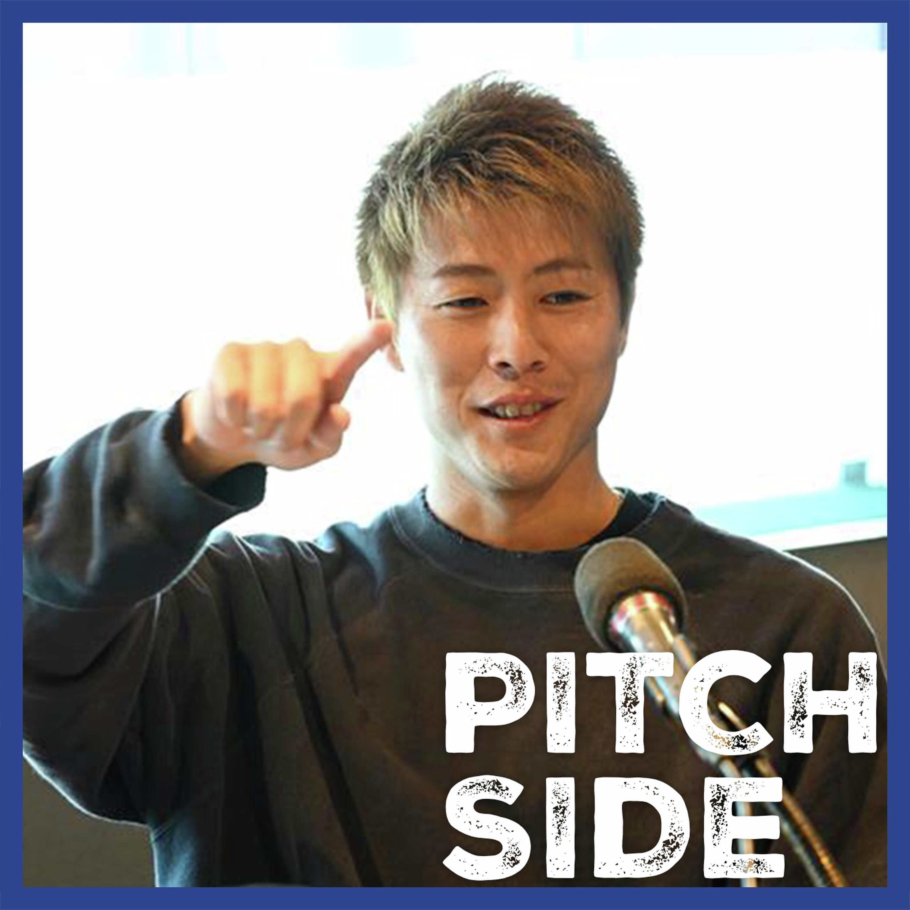 【柿谷曜一朗】「サッカー系文化人」を目指す理由 元日本代表が語る次世代育成への情熱とビジョン