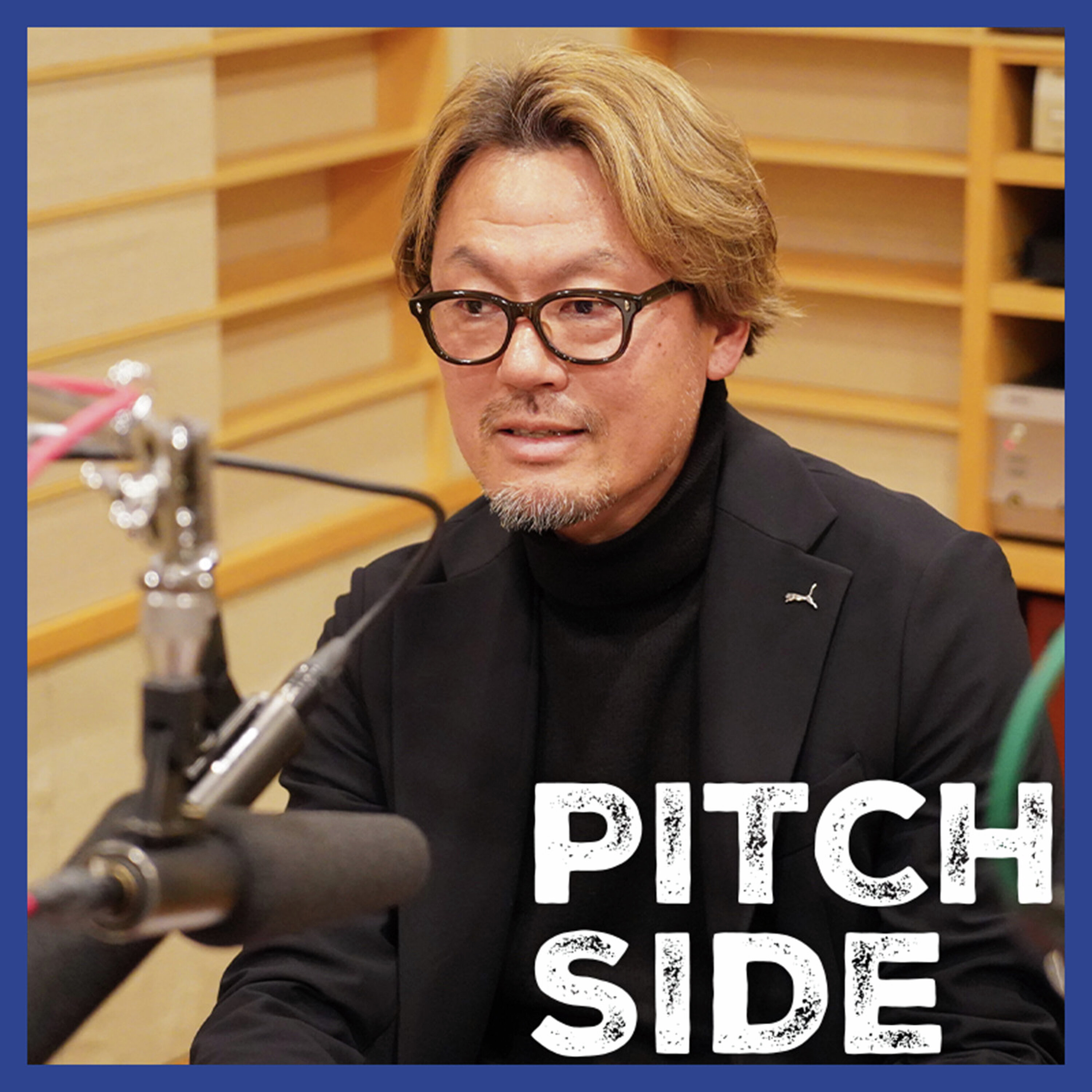 【Jリーグ秋春制】元日本代表主将・森岡隆三が語った日本サッカー界の転換点と「ビジネスチャンス」の真意 episode artwork
