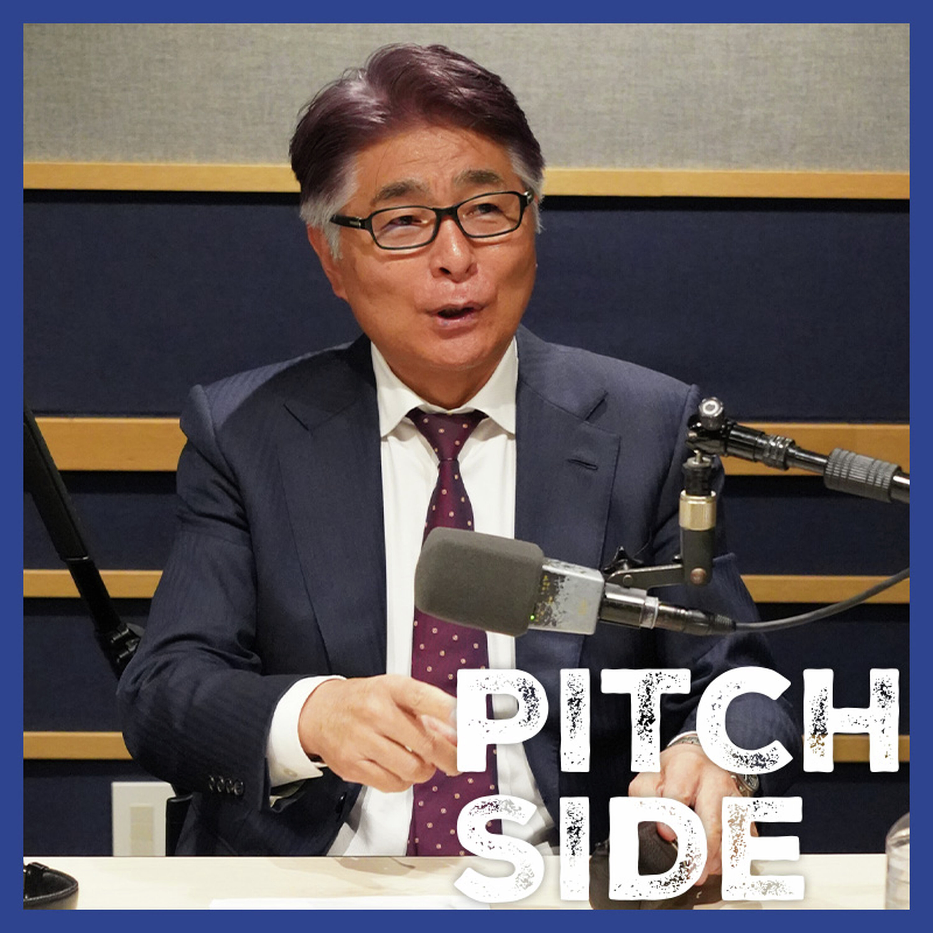 イングランド撃破でも「静寂」ロッカールームのなぜ? 日本代表の変貌と成長 山本昌邦JFA技術委員長が明かす episode artwork