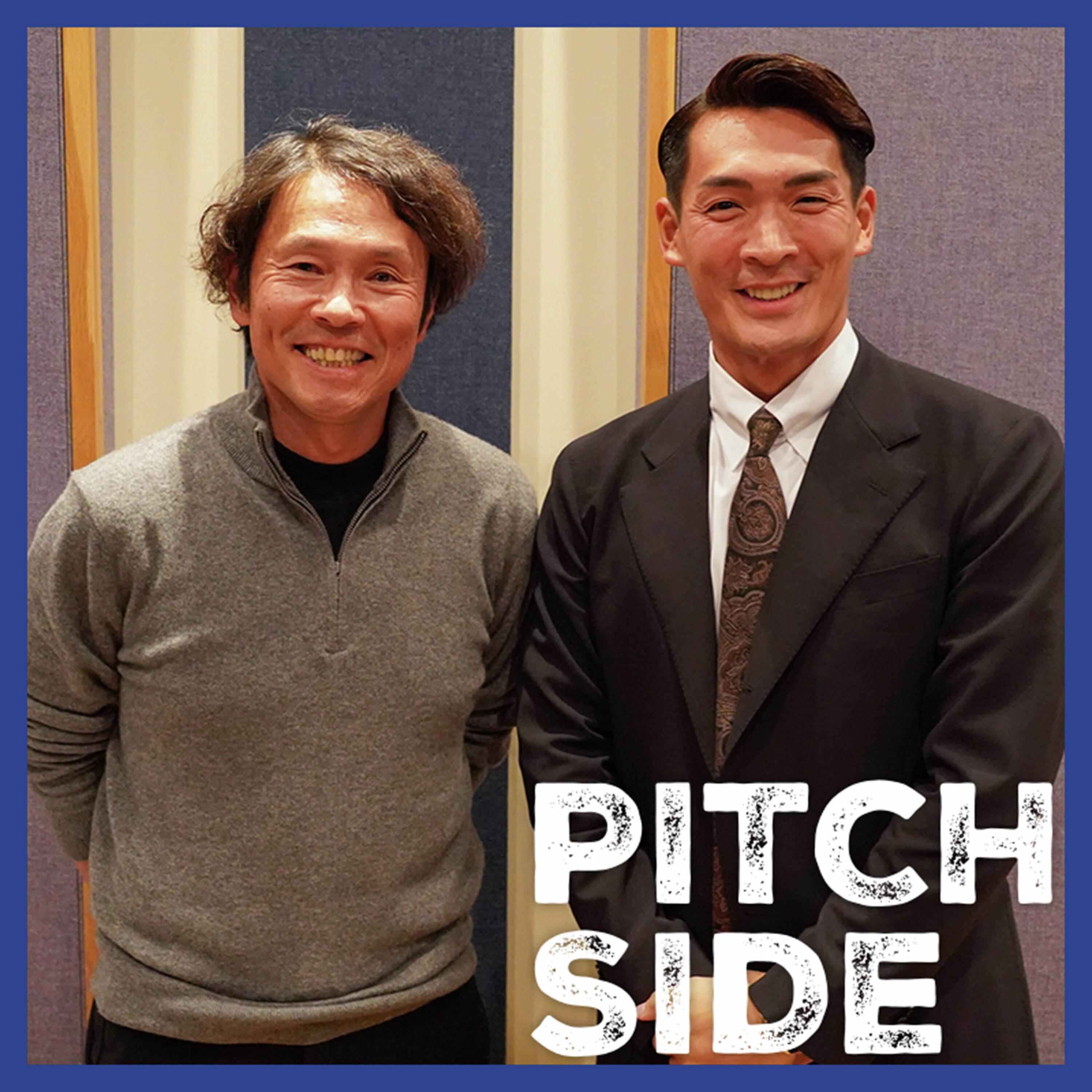 【藤枝MYFC】槙野新監督に太鼓判!福田正博が明かす「勝てる組織」の作り方