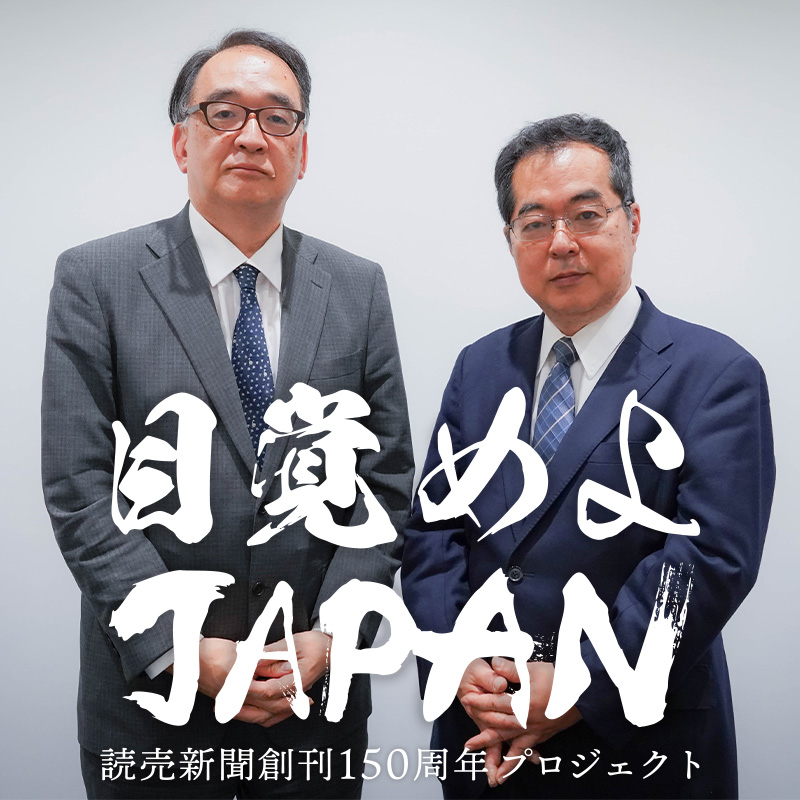 新聞記者 ここだけの話