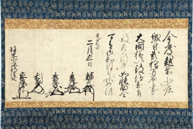 4月19日 12時のAI編集長ピックアップニュース