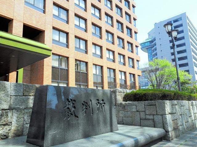 5月13日20時 国内・文化のニュースまとめ