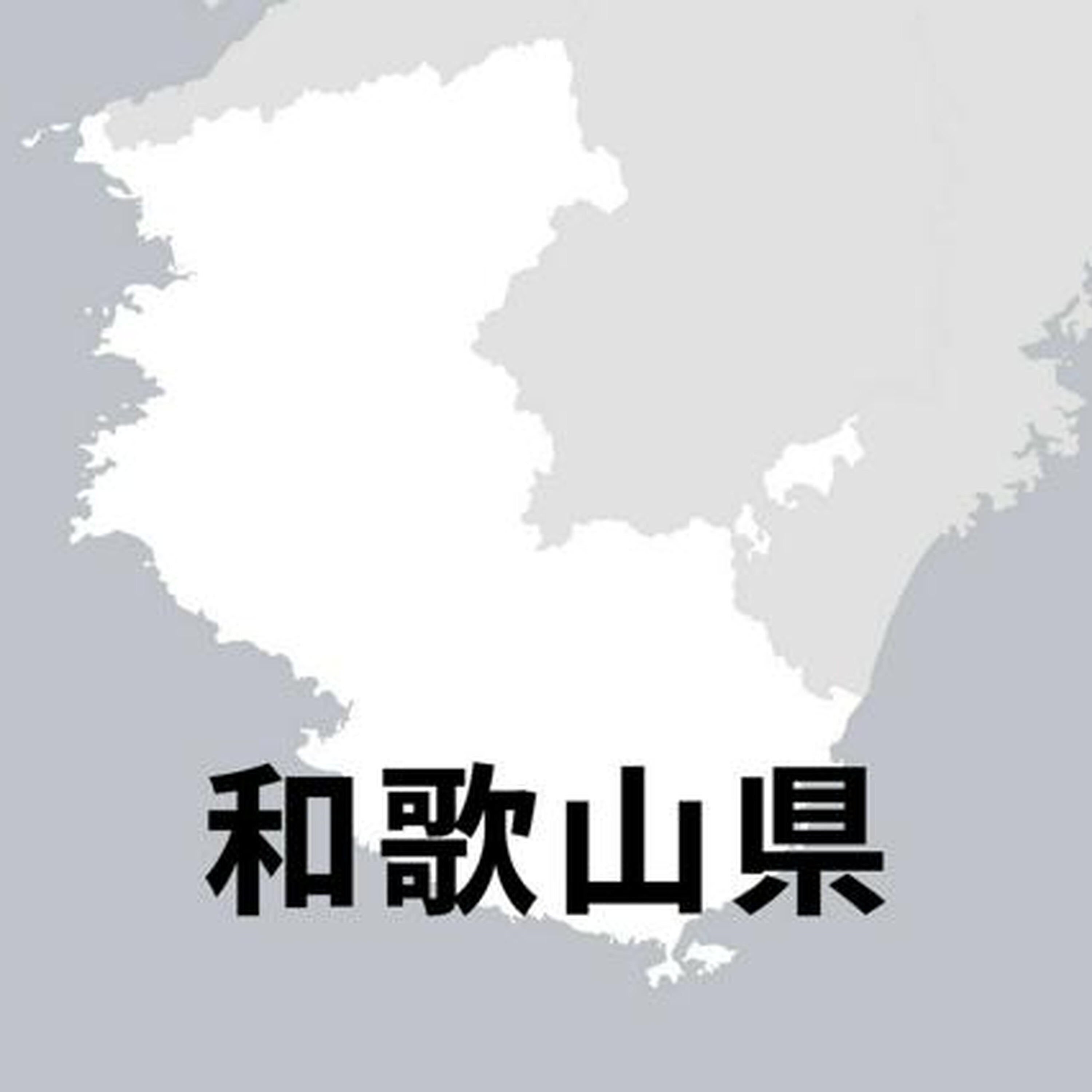 11月6日 8時の最新ニュース 11月6日 8時の最新ニュース