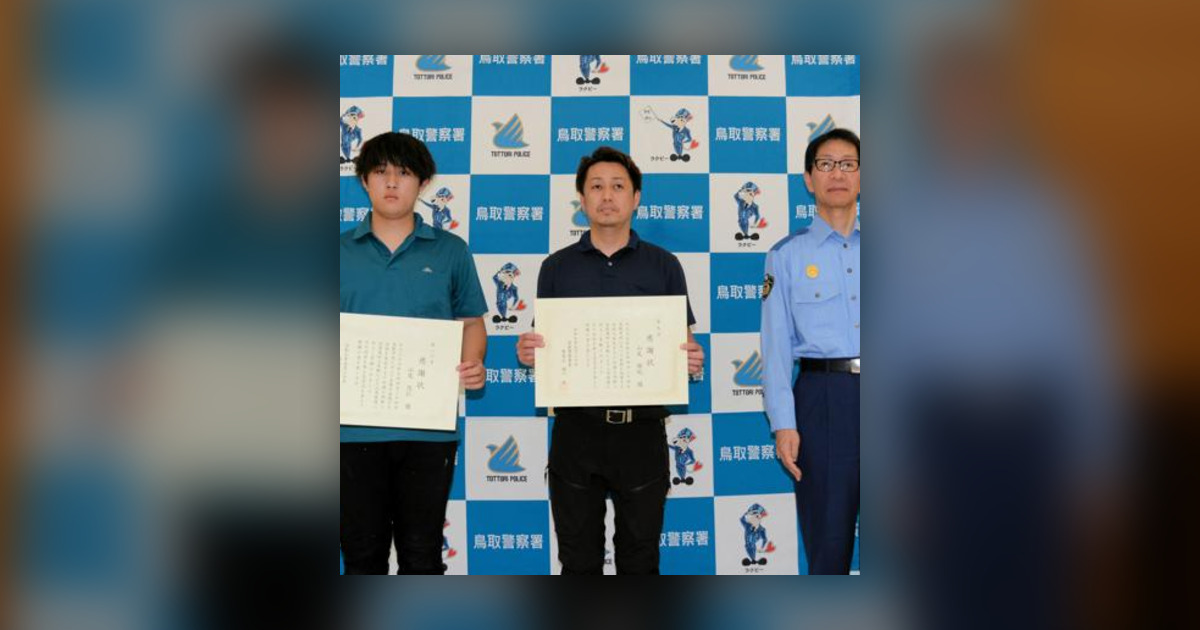 画像が削除されました