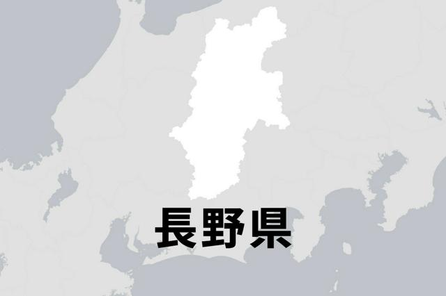 10月21日22時 経済・スポーツ・科学のニュースまとめ