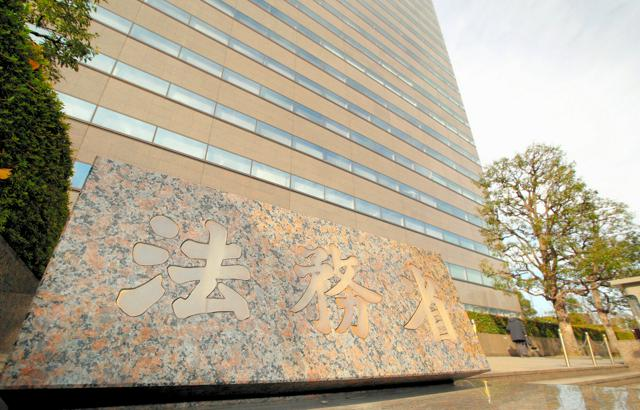 4月30日9時 国内・文化のニュースまとめ