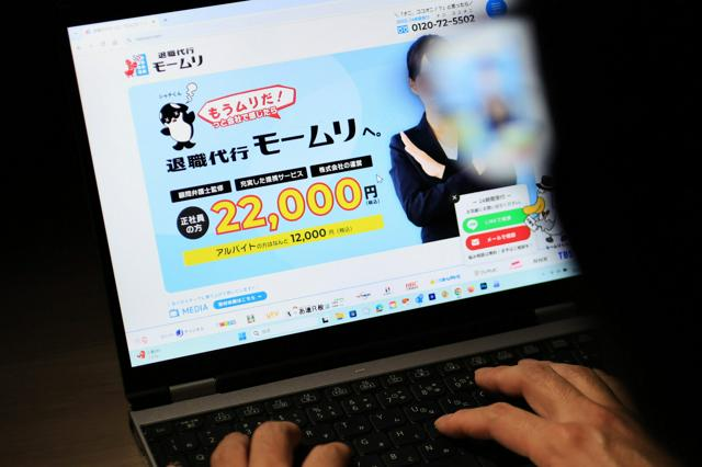 10月22日 10時の最新ニュース