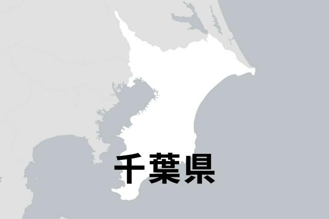 8月10日 15時の最新ニュース