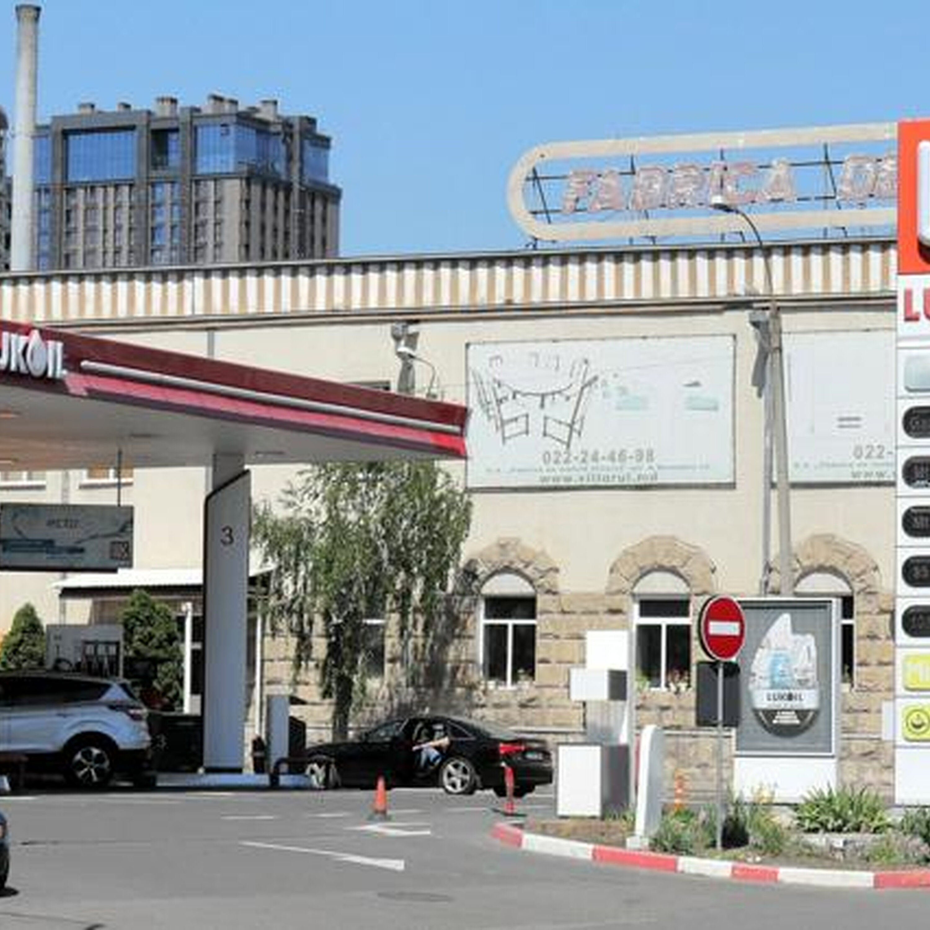 10月28日14時 政治・国際・医療のニュースまとめ