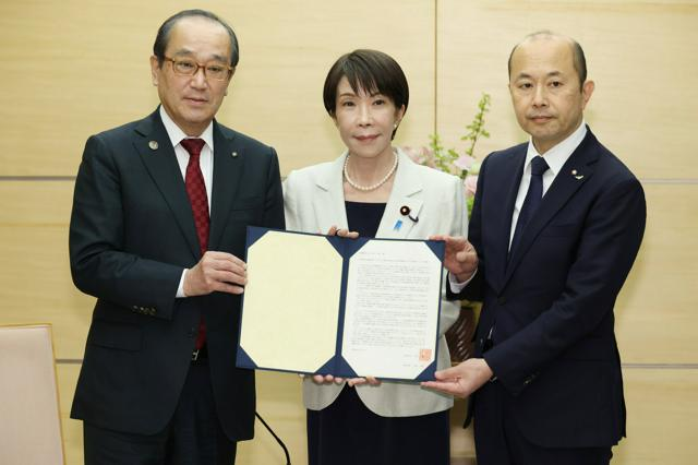 4月9日23時 政治・国際・医療のニュースまとめ