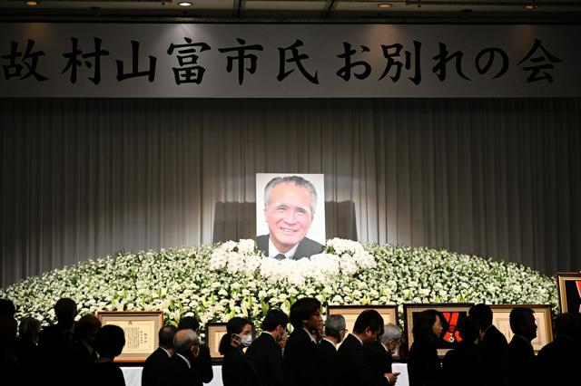 12月20日 19時の最新ニュース