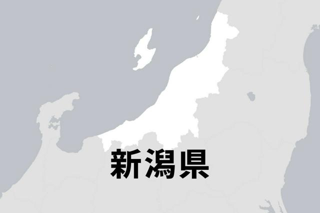 10月21日 19時の最新ニュース