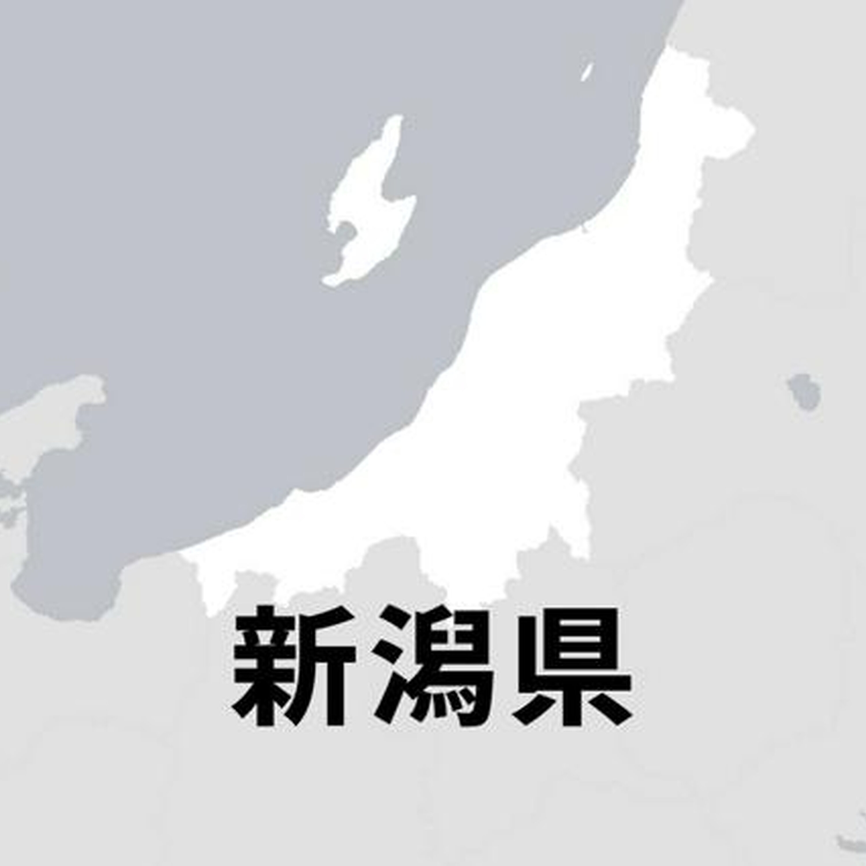 10月21日 19時の最新ニュース