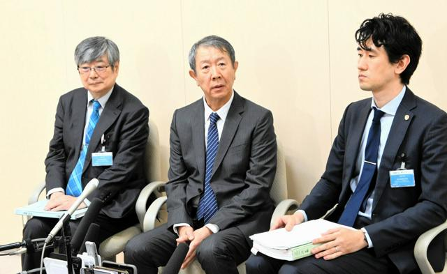 4月24日 17時の最新ニュース