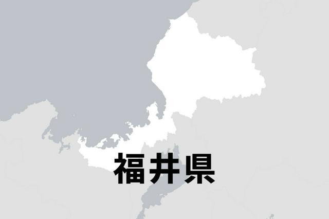 11月8日16時 国内・文化のニュースまとめ