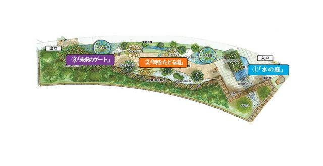 3月25日 19時の最新ニュース