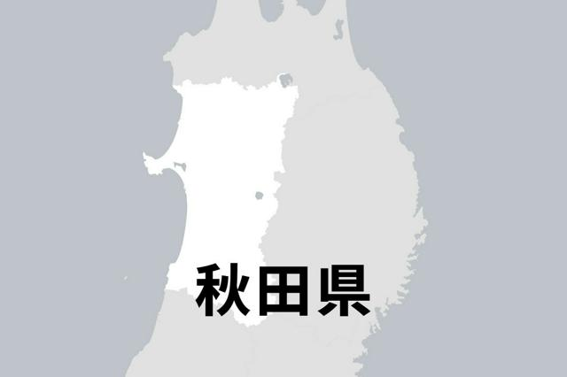 11月16日16時 国内・文化のニュースまとめ