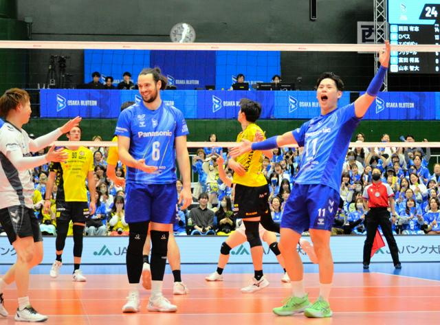 4月13日11時 経済・スポーツ・科学のニュースまとめ