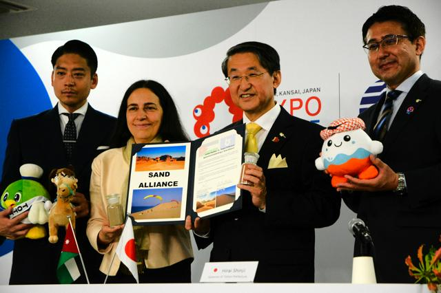 4月23日20時 国内・文化のニュースまとめ