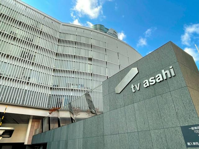 5月23日20時 国内・文化のニュースまとめ