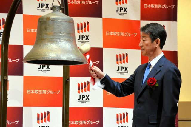 12月17日 15時の最新ニュース