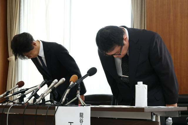 8月27日11時 経済・スポーツ・科学のニュースまとめ