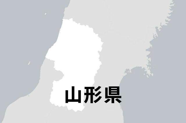 3月25日 17時の最新ニュース