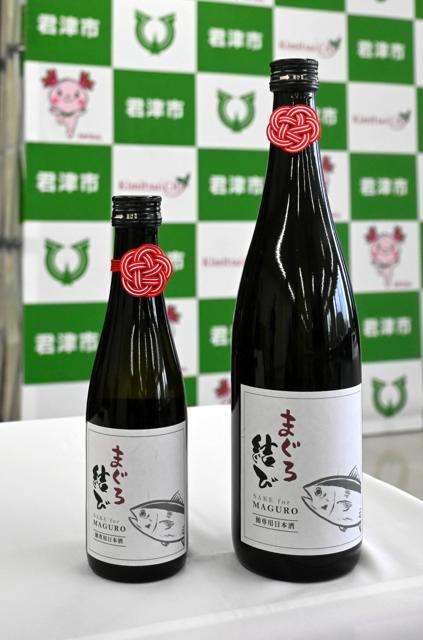 11月9日 13時の最新ニュース