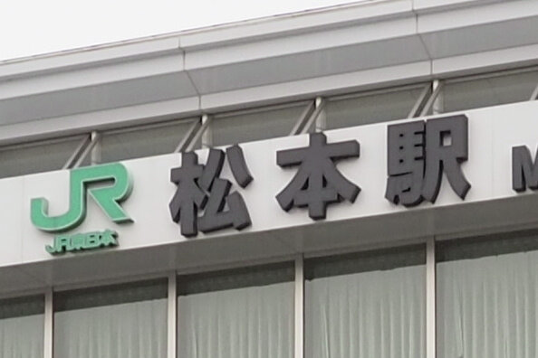 5月1日16時 国内・文化のニュースまとめ