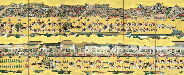 10月31日 21時の最新ニュース