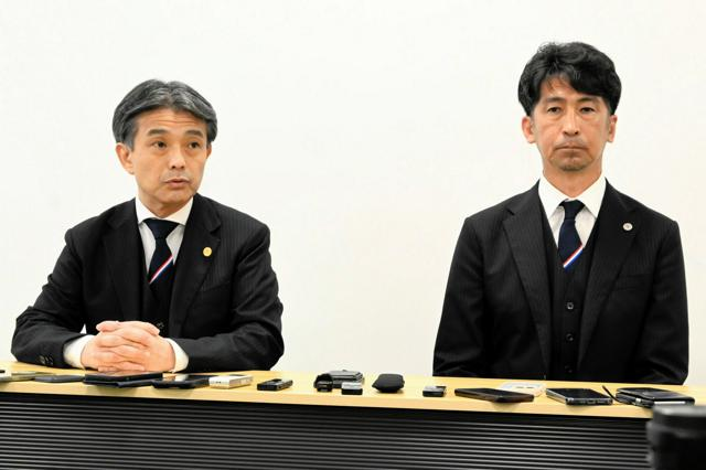 4月19日22時 経済・スポーツ・科学のニュースまとめ