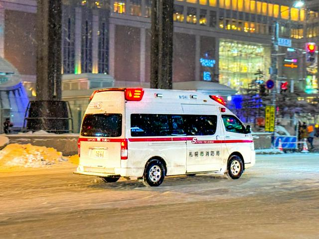 2月11日9時 国内・文化のニュースまとめ