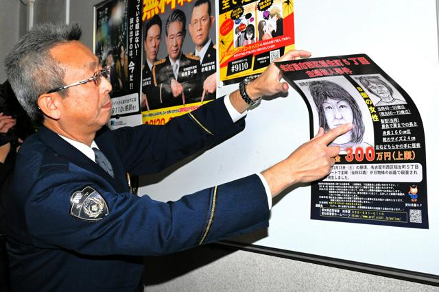 11月5日16時 国内・文化のニュースまとめ