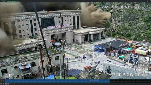 8月26日23時 政治・国際・医療のニュースまとめ