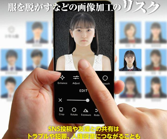 12月18日 12時のAI編集長ピックアップニュース