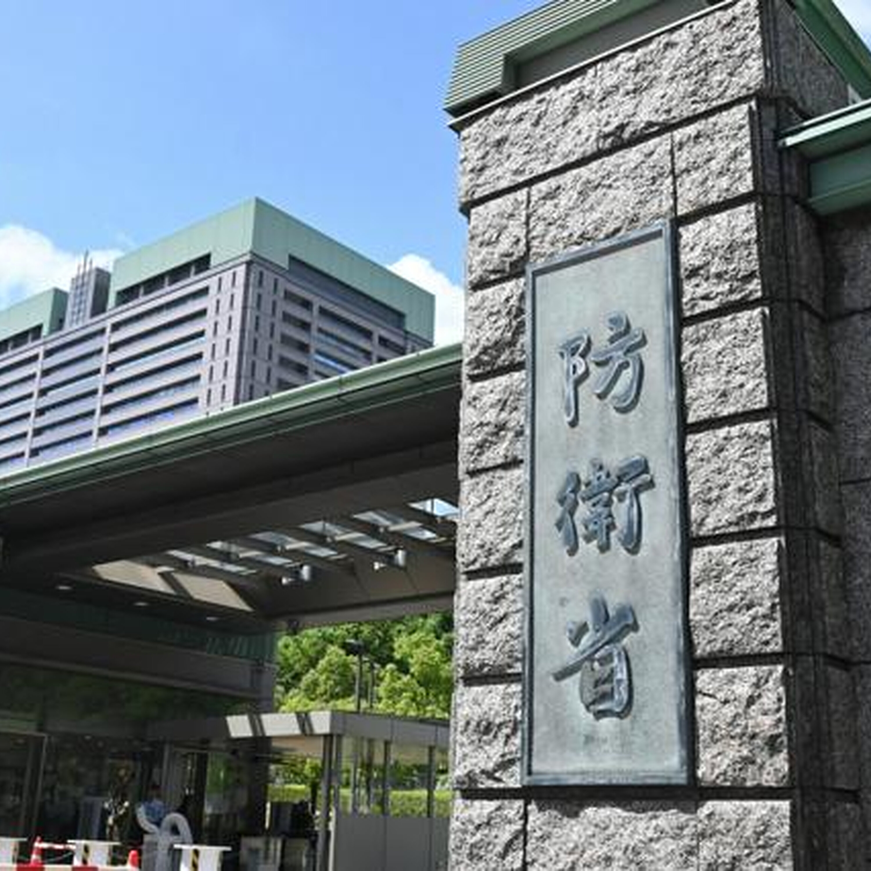 Artwork for 朝日新聞アルキキ 最新ニュース