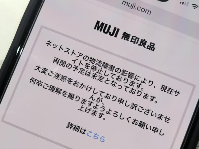 10月21日 AI編集長の前日ピックアップニュース